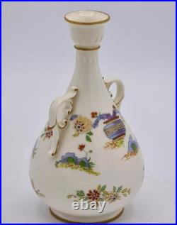 Rare Antique Royal Worcester Porcelain Two Hand Vase/Flask Oriental Hand Painted Rare Antique Royal Worcester Porcelain Two Hand Vase/Flask Oriental Hand Painted
