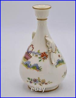 Rare Antique Royal Worcester Porcelain Two Hand Vase/Flask Oriental Hand Painted Rare Antique Royal Worcester Porcelain Two Hand Vase/Flask Oriental Hand Painted
