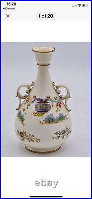 Rare Antique Royal Worcester Porcelain Two Hand Vase/Flask Oriental Hand Painted Rare Antique Royal Worcester Porcelain Two Hand Vase/Flask Oriental Hand Painted