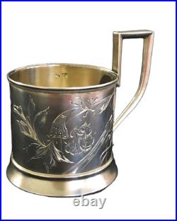 Rare Antique Russian 84 Silver Podstakannik Tea Holder Early 1900s 106g