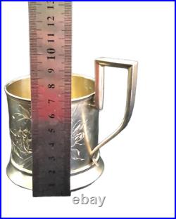 Rare Antique Russian 84 Silver Podstakannik Tea Holder Early 1900s 106g