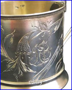 Rare Antique Russian 84 Silver Podstakannik Tea Holder Early 1900s 106g