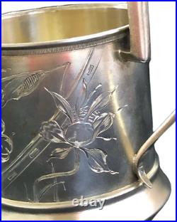 Rare Antique Russian 84 Silver Podstakannik Tea Holder Early 1900s 106g