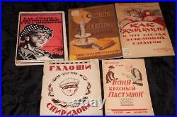 Rare Antique Russian Early Soviet Children Books USSR 1924