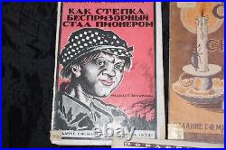 Rare Antique Russian Early Soviet Children Books USSR 1924