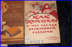 Rare Antique Russian Early Soviet Children Books USSR 1924