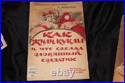 Rare Antique Russian Early Soviet Children Books USSR 1924