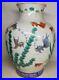 Rare_Antique_Vase_Ceramic_Chinese_Early_20th_Century_H_31_5cm_01_at