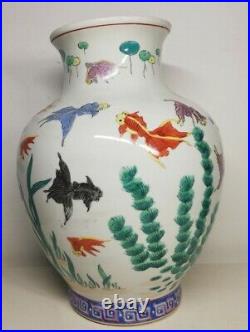 Rare Antique Vase Ceramic Chinese Early 20th Century H 31,5cm
