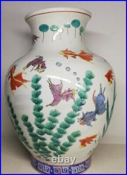 Rare Antique Vase Ceramic Chinese Early 20th Century H 31,5cm