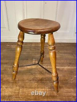 Rare Antique Victorian Solid Elm Lace Makers Stool