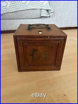 Rare Antique Vintage Mahjong Set early 1920's Rare Antique Vintage Mahjong Set early 1920's