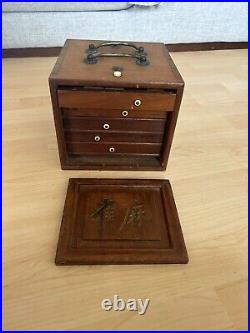 Rare Antique Vintage Mahjong Set early 1920's Rare Antique Vintage Mahjong Set early 1920's