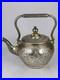 Rare_Antique_early_19th_century_brass_teapot_handcrafted_with_Moroccan_stamp_01_lrow