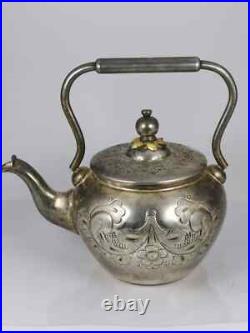 Rare Antique early 19th century brass teapot handcrafted with Moroccan stamp