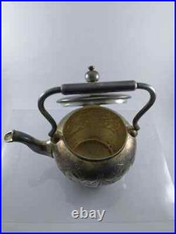 Rare Antique early 19th century brass teapot handcrafted with Moroccan stamp