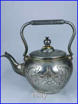 Rare Antique early 19th century brass teapot handcrafted with Moroccan stamp