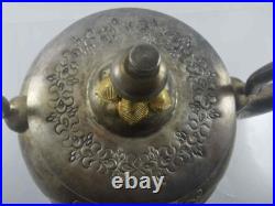 Rare Antique early 19th century brass teapot handcrafted with Moroccan stamp