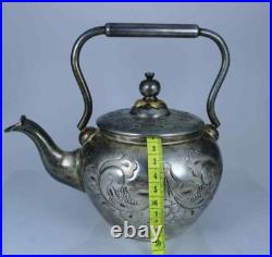 Rare Antique early 19th century brass teapot handcrafted with Moroccan stamp