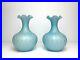 Rare_Antique_pair_of_cased_blue_satin_vases_by_THOMAS_WEBB_SONS_early_19thC_01_rdu