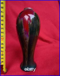 Rare Art Crafts Royal Doulton Flambe Vase 1910 Bone China England Antique