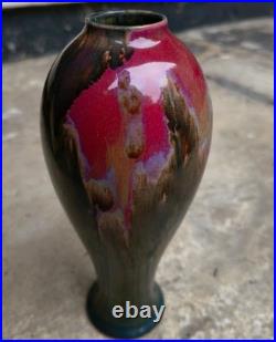 Rare Art Crafts Royal Doulton Flambe Vase 1910 Bone China England Antique