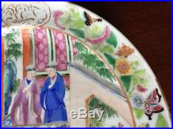 Rare Chinese Early 19th C Daoguang Period Canton Famille Rose Warming Dish