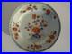 Rare_Chinese_Imari_Porcelain_Dish_from_the_early_18th_C_23cm_Diameter_01_bewv