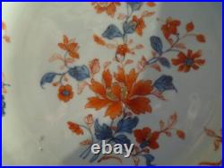 Rare Chinese Imari Porcelain Dish from the early 18th. C. 23cm Diameter