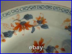 Rare Chinese Imari Porcelain Dish from the early 18th. C. 23cm Diameter