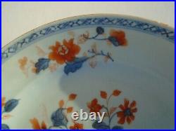 Rare Chinese Imari Porcelain Dish from the early 18th. C. 23cm Diameter