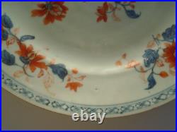 Rare Chinese Imari Porcelain Dish from the early 18th. C. 23cm Diameter