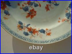 Rare Chinese Imari Porcelain Dish from the early 18th. C. 23cm Diameter