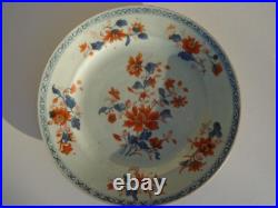 Rare Chinese Imari Porcelain Dish from the early 18th. C. 23cm Diameter