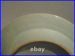 Rare Chinese Imari Porcelain Dish from the early 18th. C. 23cm Diameter