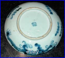 Rare Chinese Ming Dynasty 16th Early 17th C Dragon Plate C 1500+
