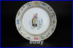 Rare Chinese porcelain Famille Rose Dish Boy on Elephant early 20th C Republic