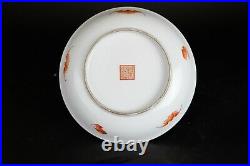 Rare Chinese porcelain Famille Rose Dish Boy on Elephant early 20th C Republic