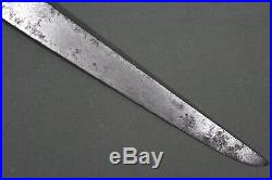 Rare Chinese short sword called paidao China, 2nd half 19th early 20th