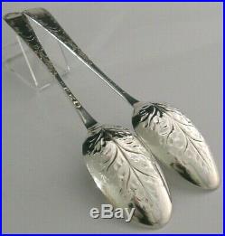 Rare Early 1751 Solid Silver Leaf Bowl Berry Serving Spoons Antique Georgian