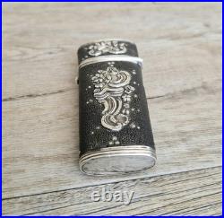 Rare Early 18th Century French Silver & Shagreen Necessaire Etui Case