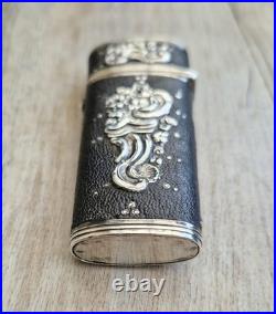 Rare Early 18th Century French Silver & Shagreen Necessaire Etui Case