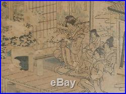 Rare Early 18th Century Katsushika Hokusai Woodblock Print Circa 1780
