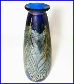 Rare Early 20th C Vint Art Nouveau Hand Blown Peacock Des Translucent Glass Vase