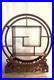 Rare_Early_20th_Century_Chinese_Hongmu_Display_Stand_Hand_Carved_Circular_Shelf_01_deg