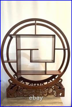 Rare Early 20th Century Chinese Hongmu Display Stand Hand Carved Circular Shelf