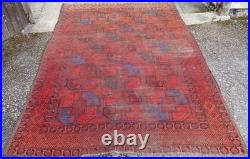 Rare & Early Antique Afghan Ersari Main Carpet Rug. 282cm X 214cm