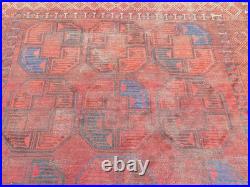 Rare & Early Antique Afghan Ersari Main Carpet Rug. 282cm X 214cm