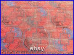 Rare & Early Antique Afghan Ersari Main Carpet Rug. 282cm X 214cm