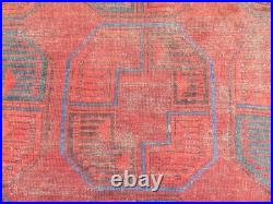 Rare & Early Antique Afghan Ersari Main Carpet Rug. 282cm X 214cm